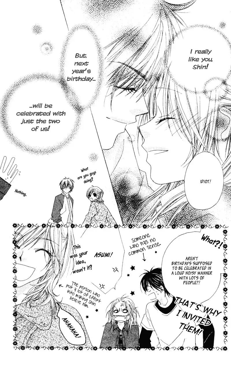 Lovey Dovey Chapter 11 33